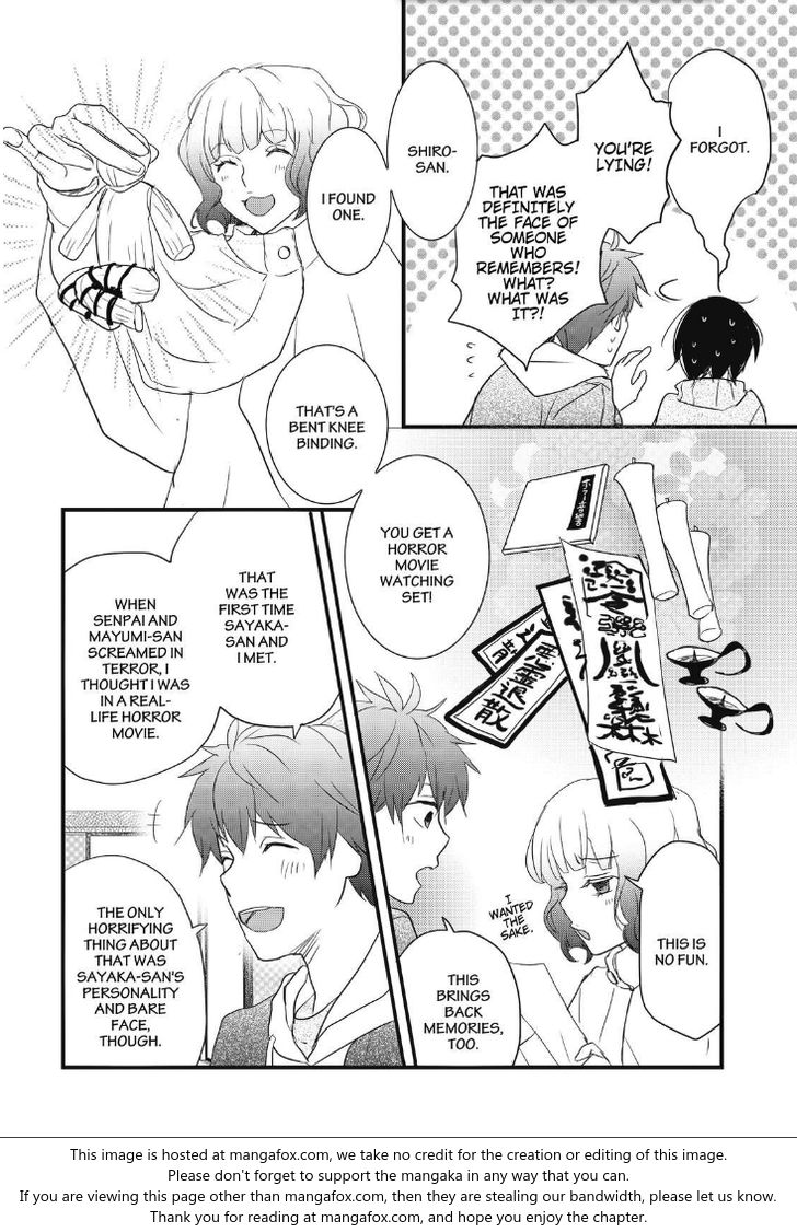 Bokura Wa Minna Kawaisou - Chapter 89