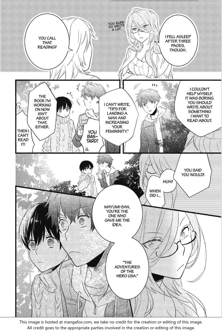 Bokura Wa Minna Kawaisou - Chapter 89