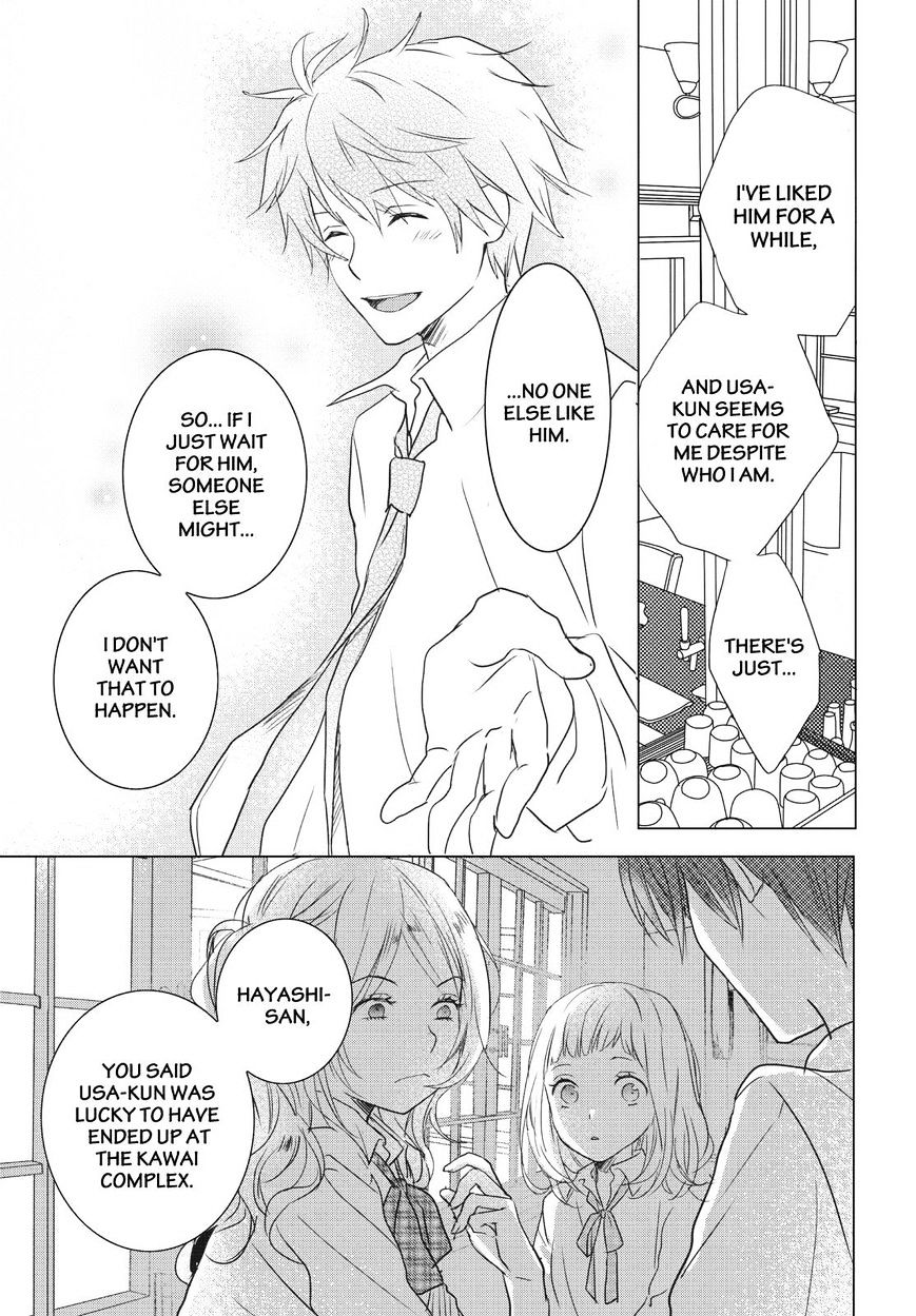 Bokura Wa Minna Kawaisou - Vol.1 Chapter 78