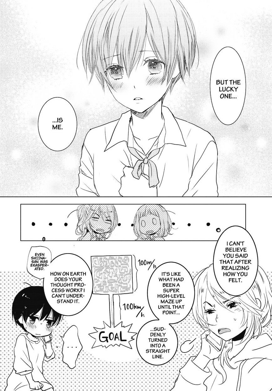 Bokura Wa Minna Kawaisou - Vol.1 Chapter 78