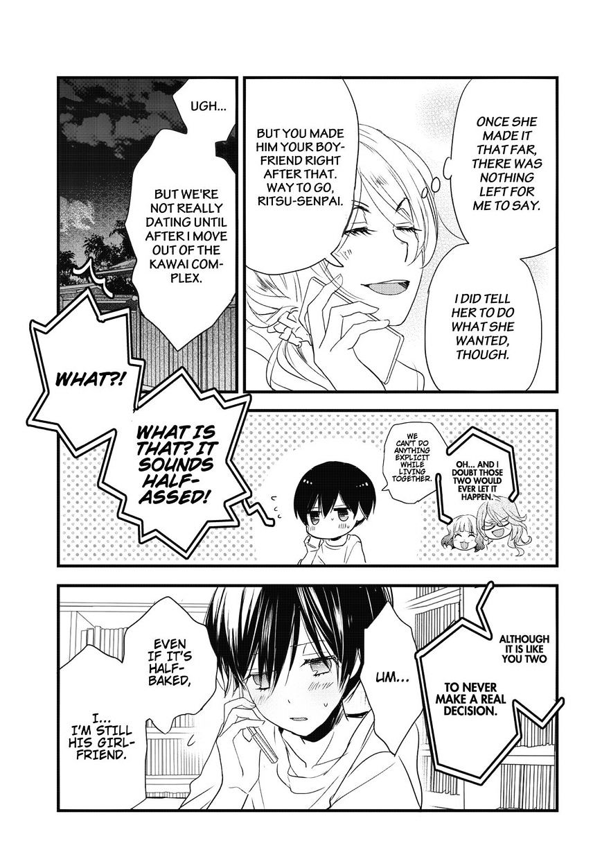 Bokura Wa Minna Kawaisou - Vol.1 Chapter 78