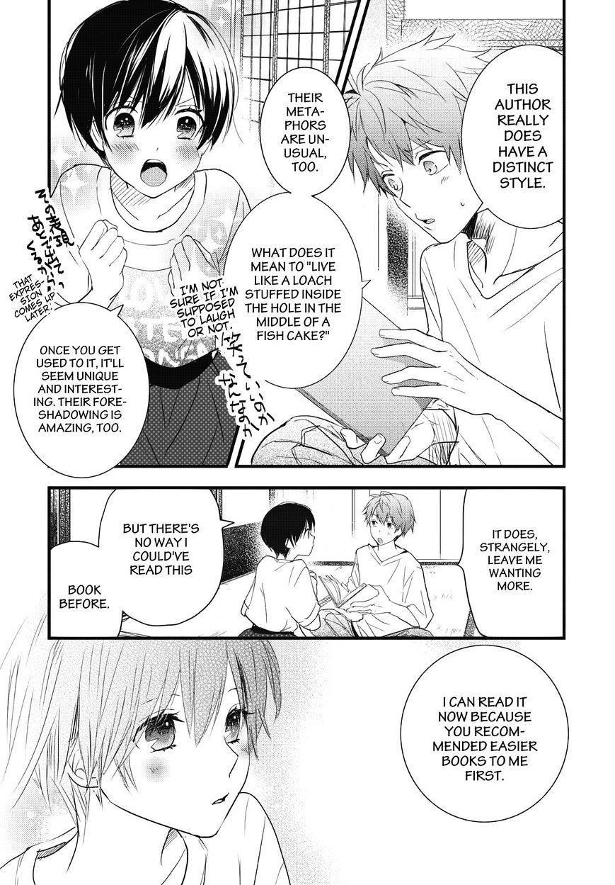 Bokura Wa Minna Kawaisou - Vol.1 Chapter 77