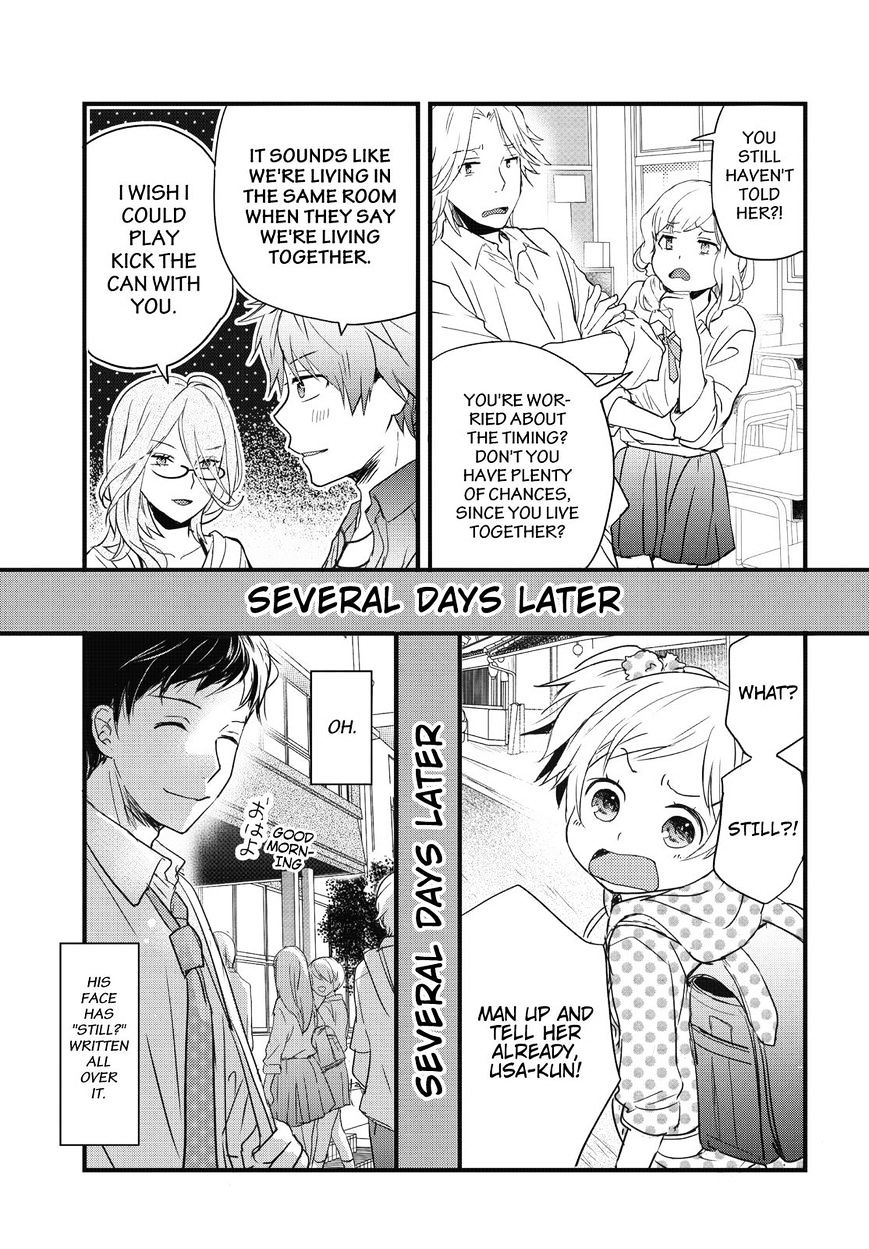 Bokura Wa Minna Kawaisou - Vol.1 Chapter 77