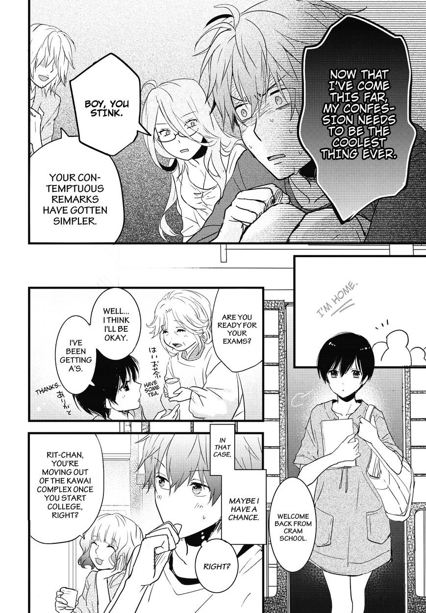 Bokura Wa Minna Kawaisou - Vol.1 Chapter 77