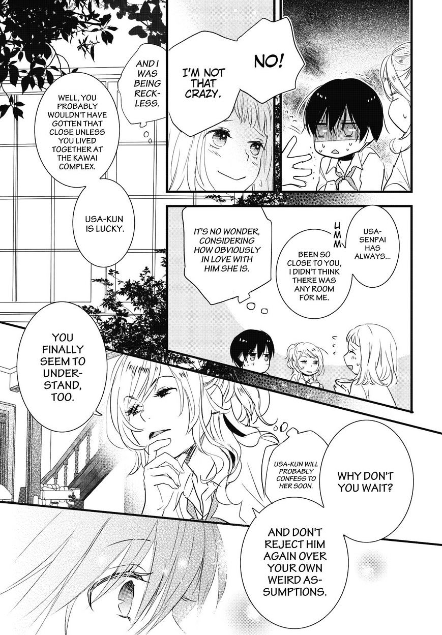 Bokura Wa Minna Kawaisou - Vol.1 Chapter 77