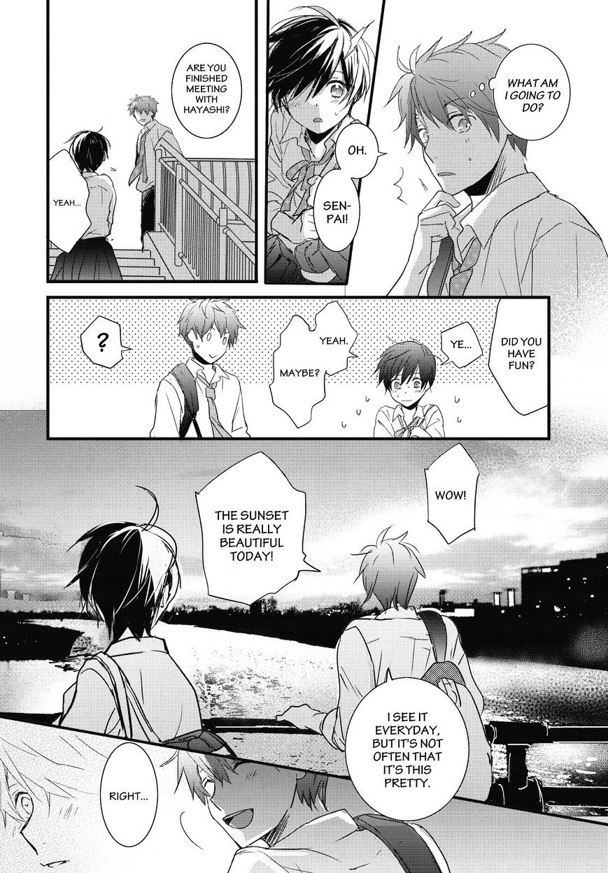 Bokura Wa Minna Kawaisou - Vol.1 Chapter 77