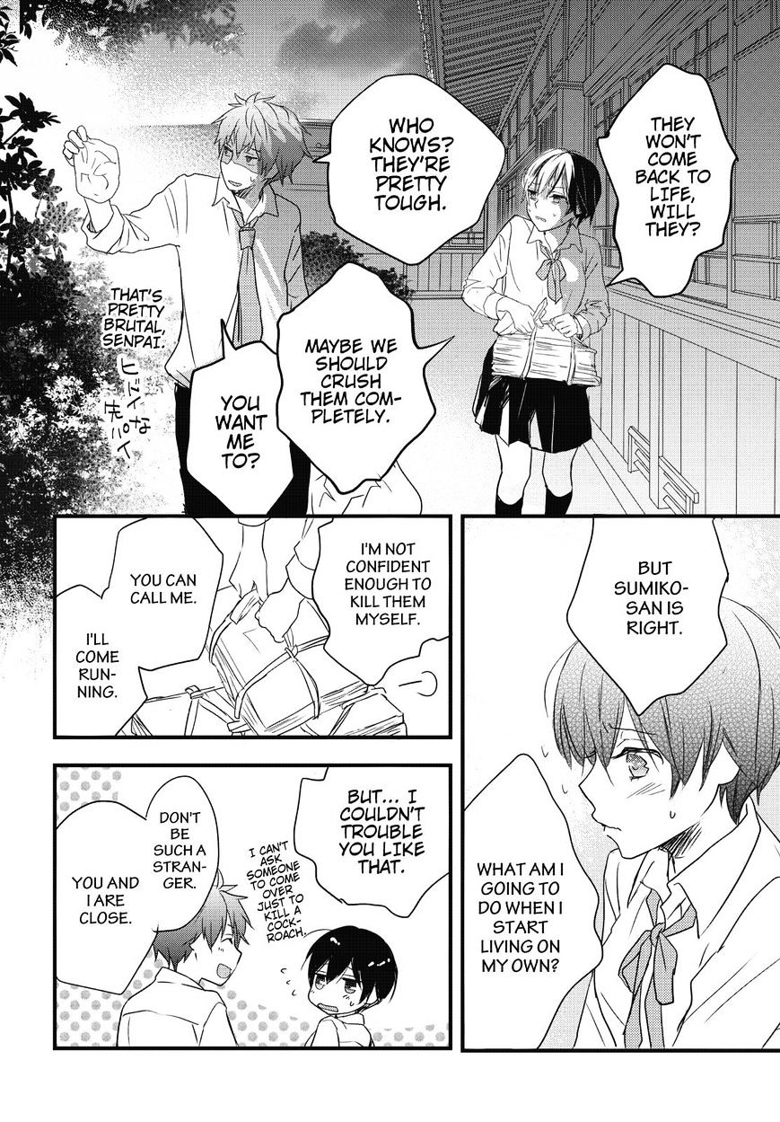 Bokura Wa Minna Kawaisou - Vol.1 Chapter 77