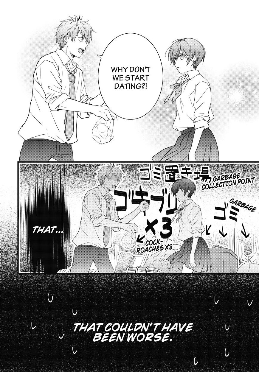 Bokura Wa Minna Kawaisou - Vol.1 Chapter 77