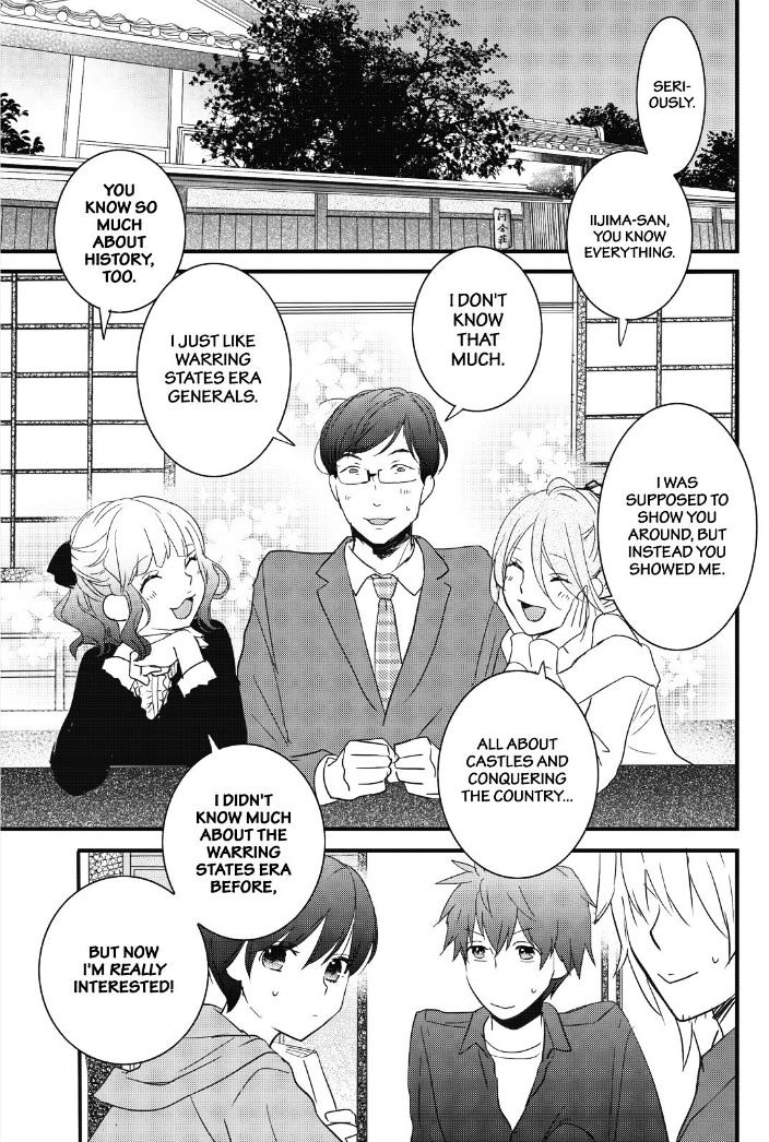 Bokura Wa Minna Kawaisou - Vol.1 Chapter 82