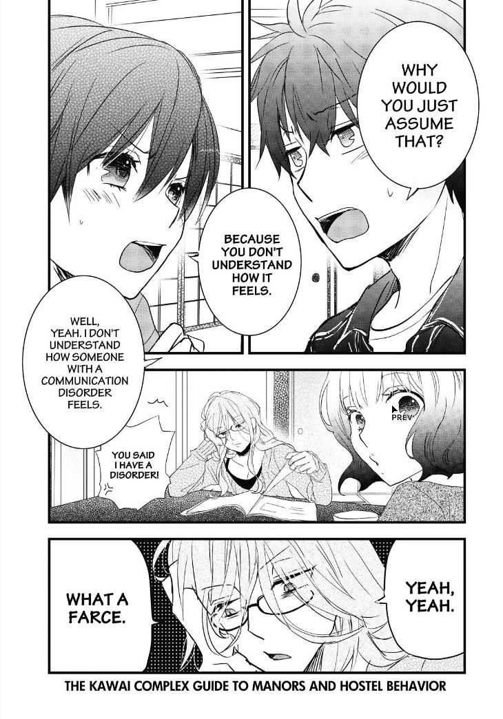 Bokura Wa Minna Kawaisou - Vol.1 Chapter 81