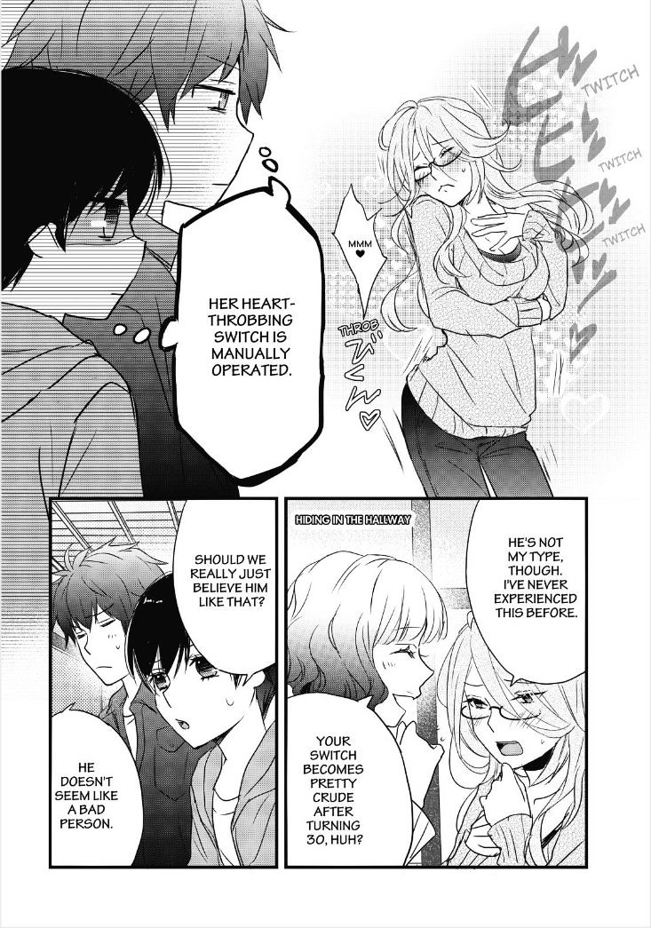 Bokura Wa Minna Kawaisou - Vol.1 Chapter 81