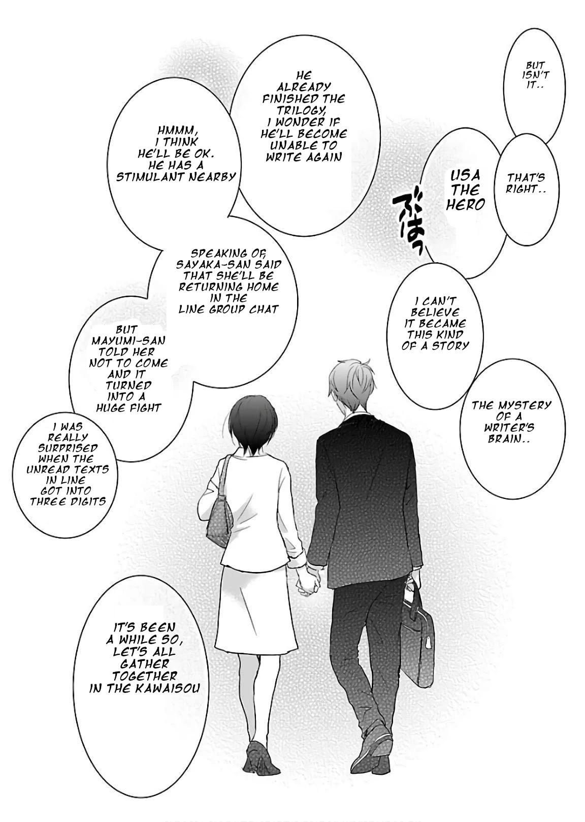 Bokura Wa Minna Kawaisou - Chapter 94.5: Epilogue