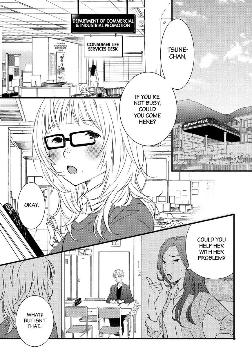 Bokura Wa Minna Kawaisou - Vol.01 Chapter 91 : Vol 01