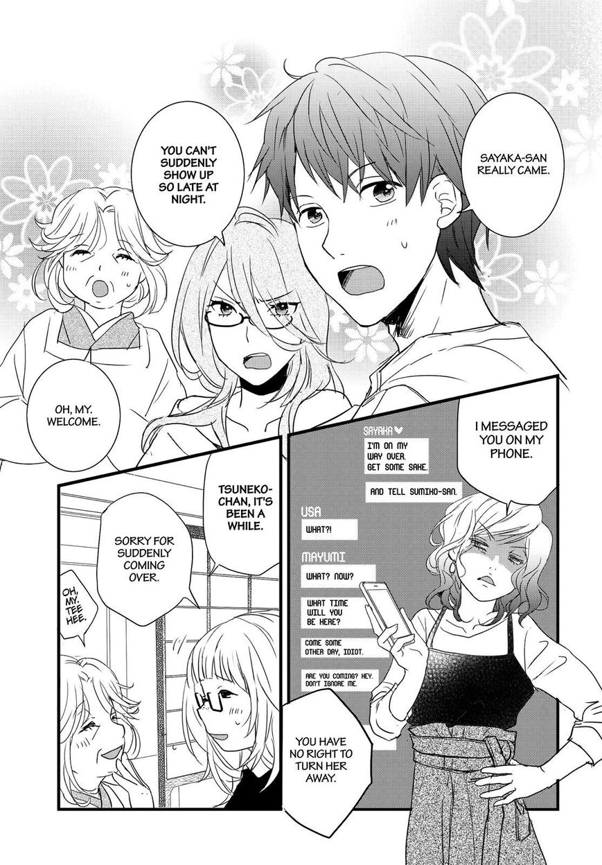 Bokura Wa Minna Kawaisou - Vol.01 Chapter 91 : Vol 01