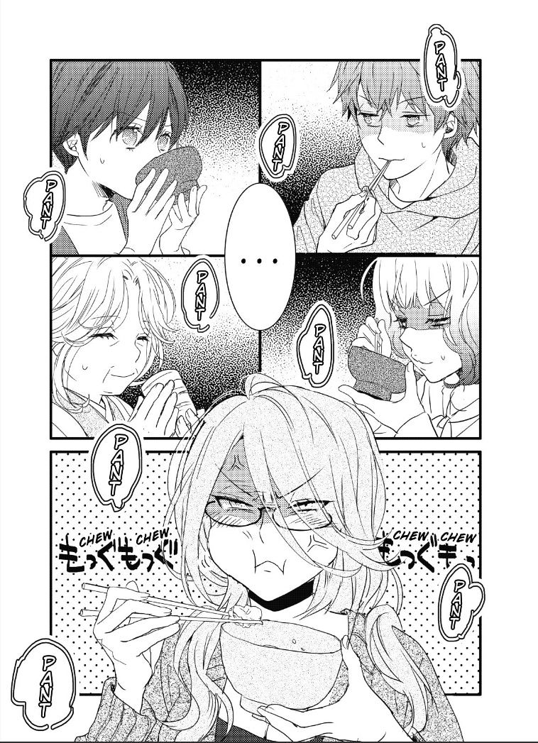 Bokura Wa Minna Kawaisou - Vol.1 Chapter 85