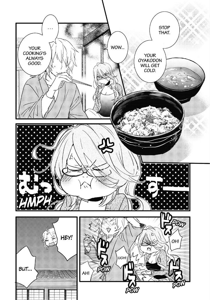 Bokura Wa Minna Kawaisou - Vol.1 Chapter 85