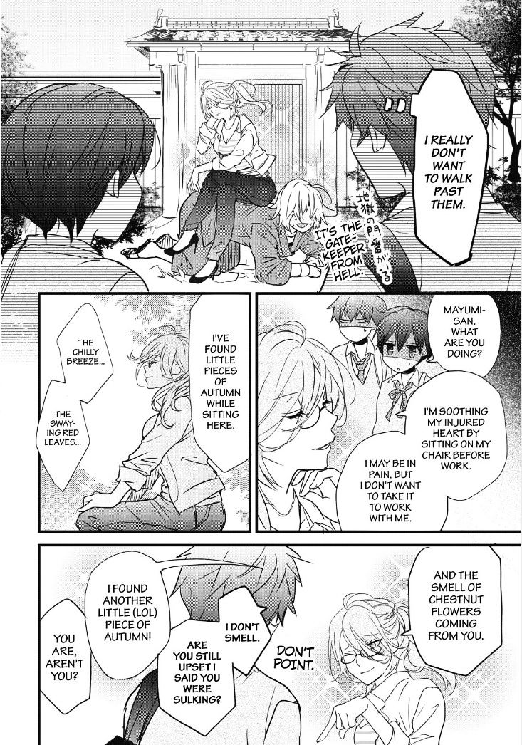 Bokura Wa Minna Kawaisou - Vol.1 Chapter 85