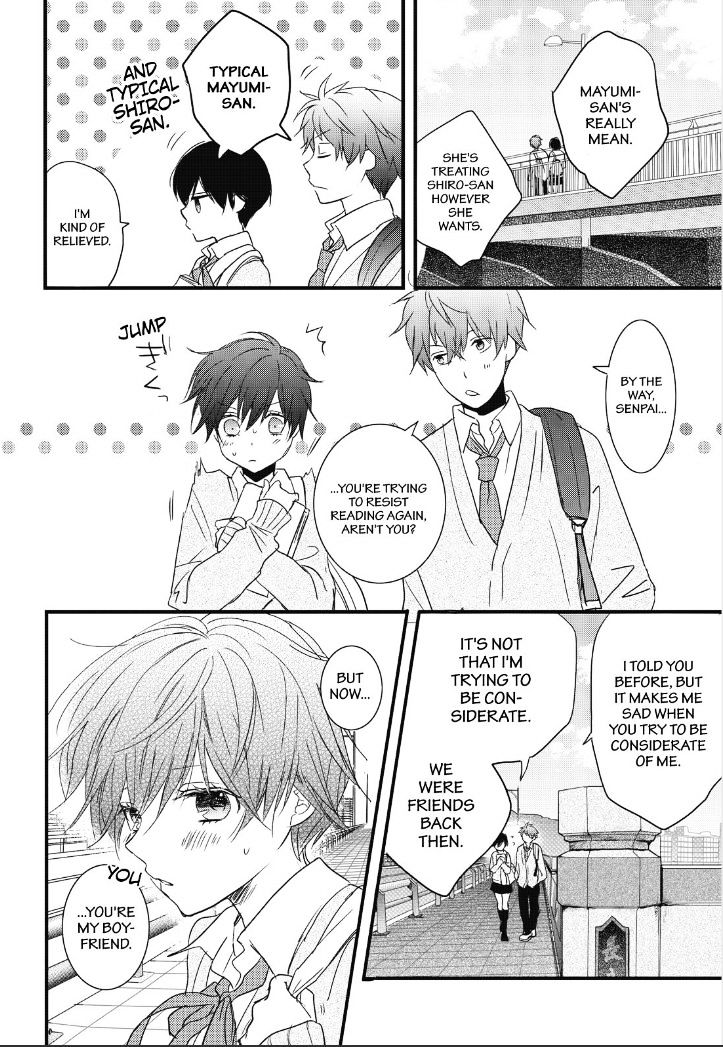 Bokura Wa Minna Kawaisou - Vol.1 Chapter 85