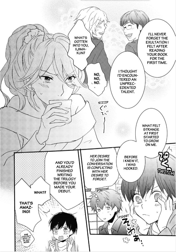 Bokura Wa Minna Kawaisou - Vol.1 Chapter 83