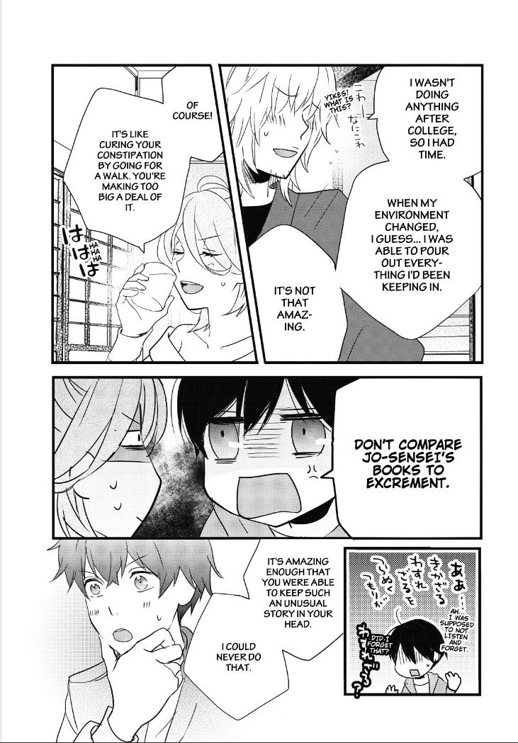 Bokura Wa Minna Kawaisou - Vol.1 Chapter 83