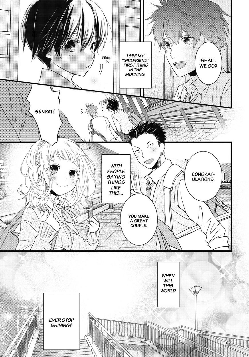 Bokura Wa Minna Kawaisou - Vol.1 Chapter 80