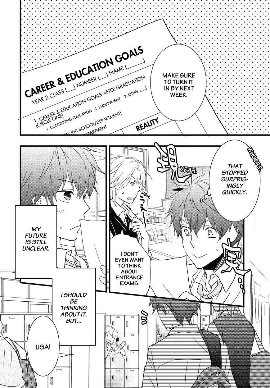 Bokura Wa Minna Kawaisou - Vol.1 Chapter 80