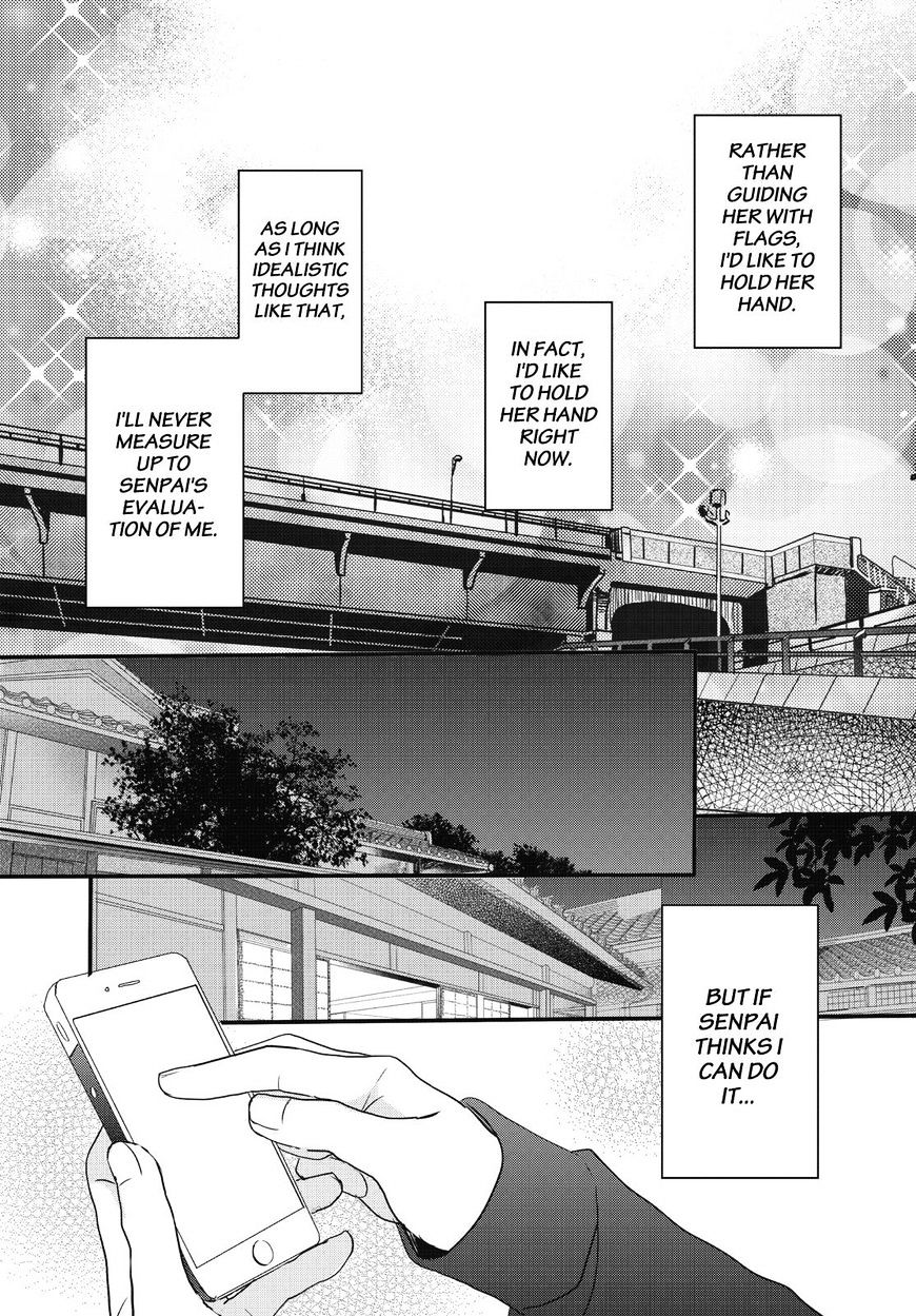 Bokura Wa Minna Kawaisou - Vol.1 Chapter 80