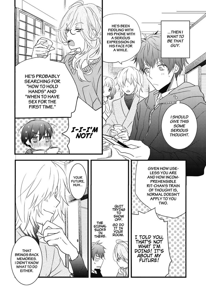 Bokura Wa Minna Kawaisou - Vol.1 Chapter 80