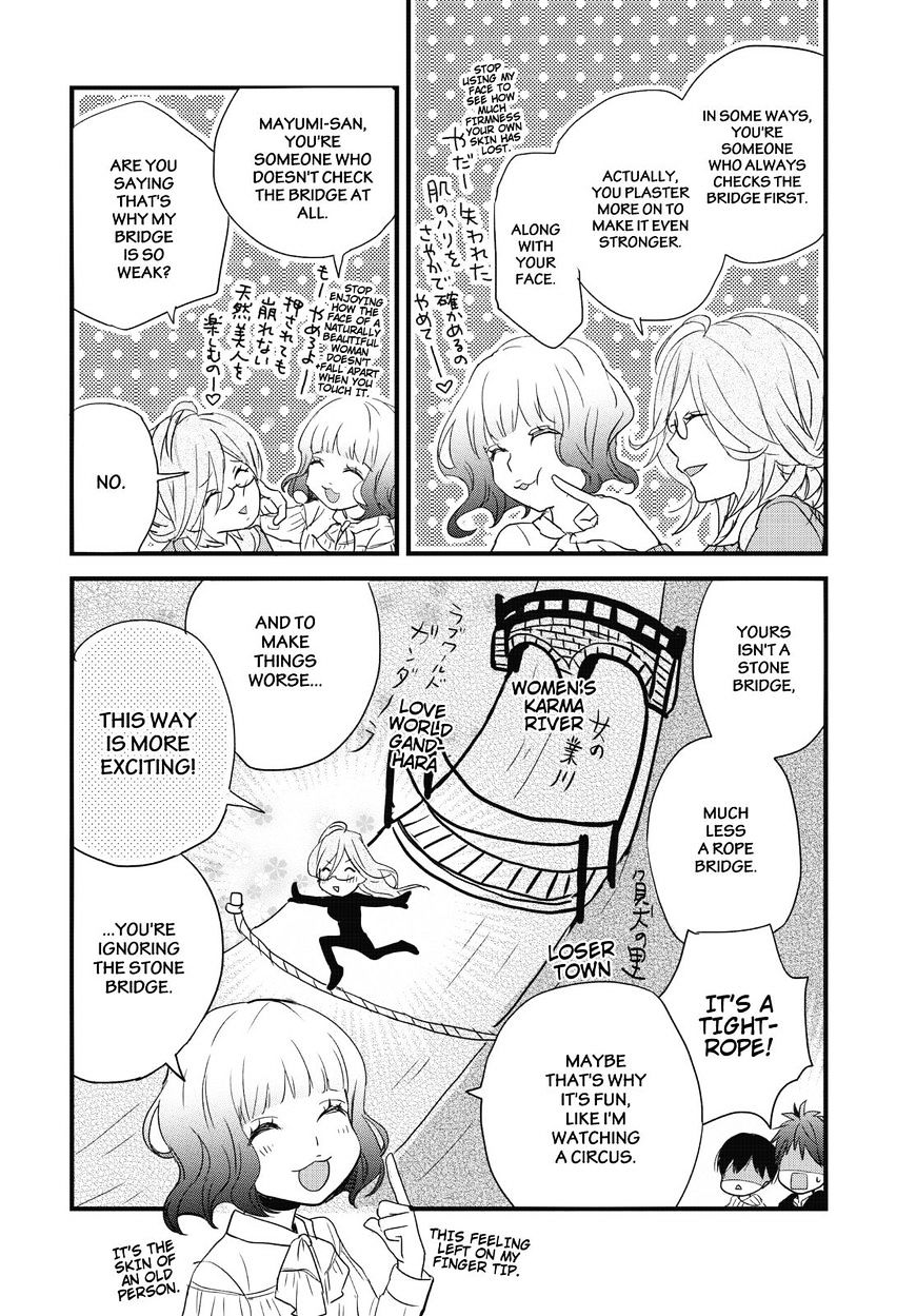 Bokura Wa Minna Kawaisou - Vol.1 Chapter 80