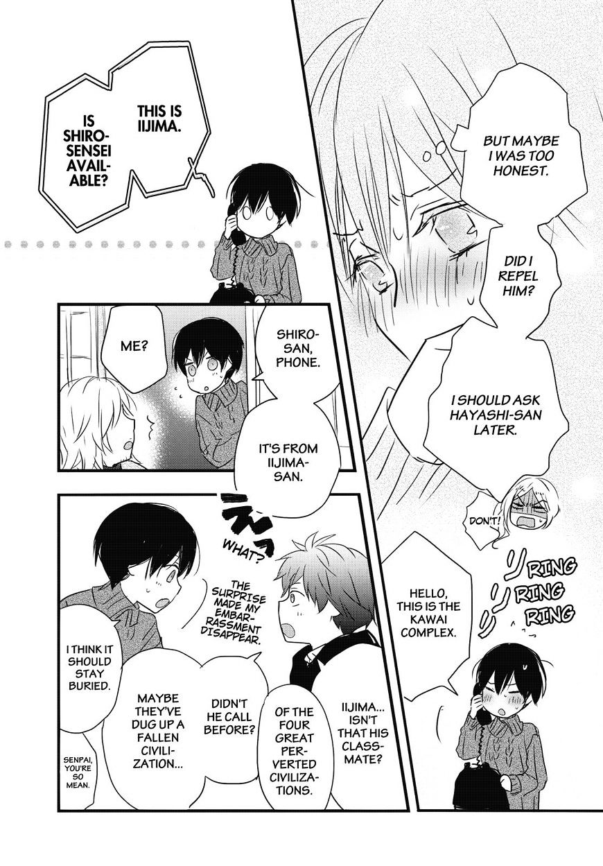 Bokura Wa Minna Kawaisou - Vol.1 Chapter 80