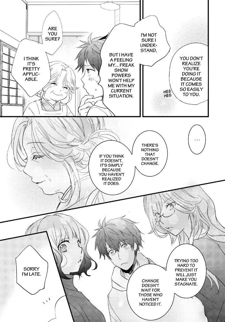 Bokura Wa Minna Kawaisou - Vol.1 Chapter 87