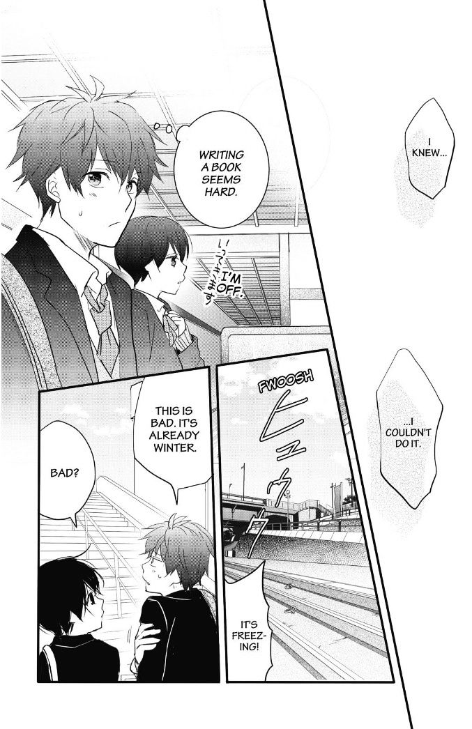 Bokura Wa Minna Kawaisou - Vol.1 Chapter 87