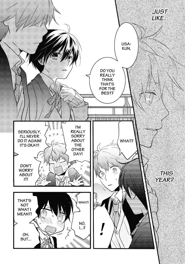 Bokura Wa Minna Kawaisou - Vol.1 Chapter 87