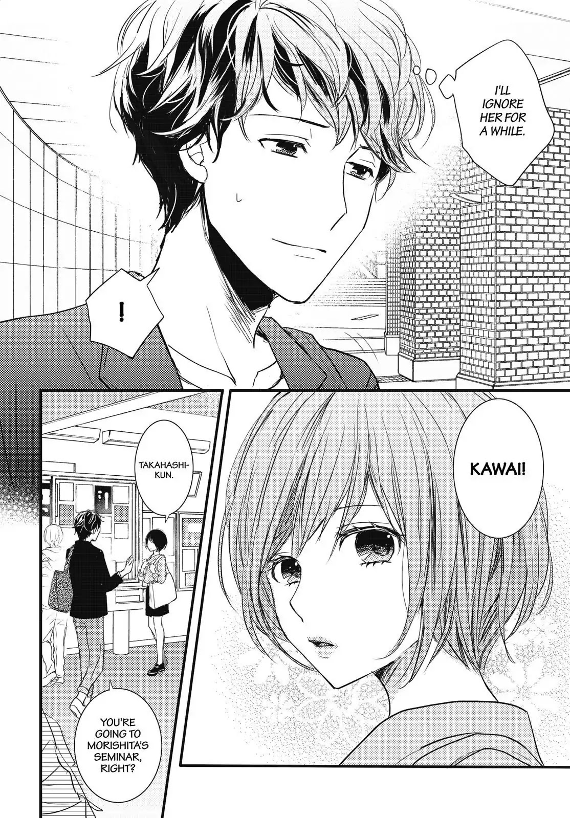 Bokura Wa Minna Kawaisou - Chapter 94