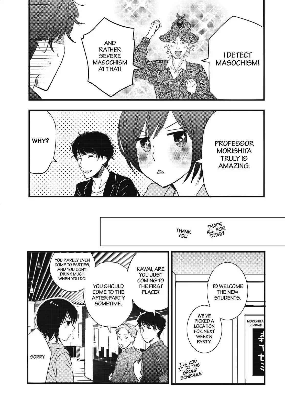 Bokura Wa Minna Kawaisou - Chapter 94