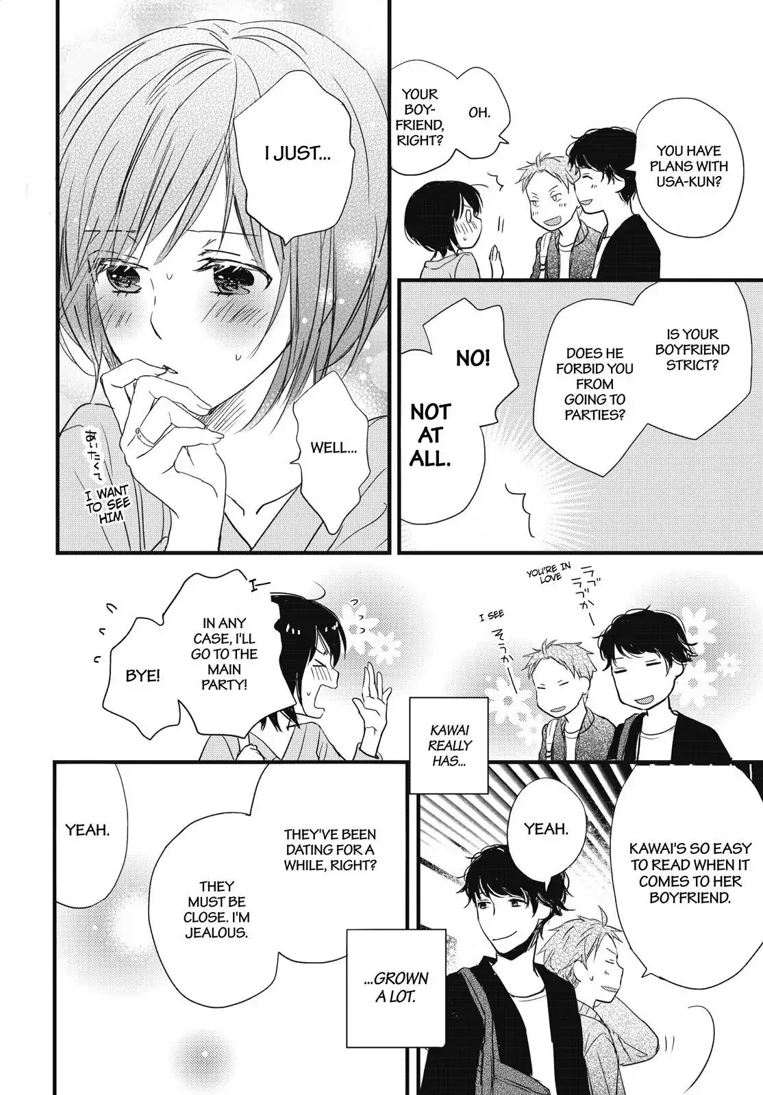 Bokura Wa Minna Kawaisou - Chapter 94