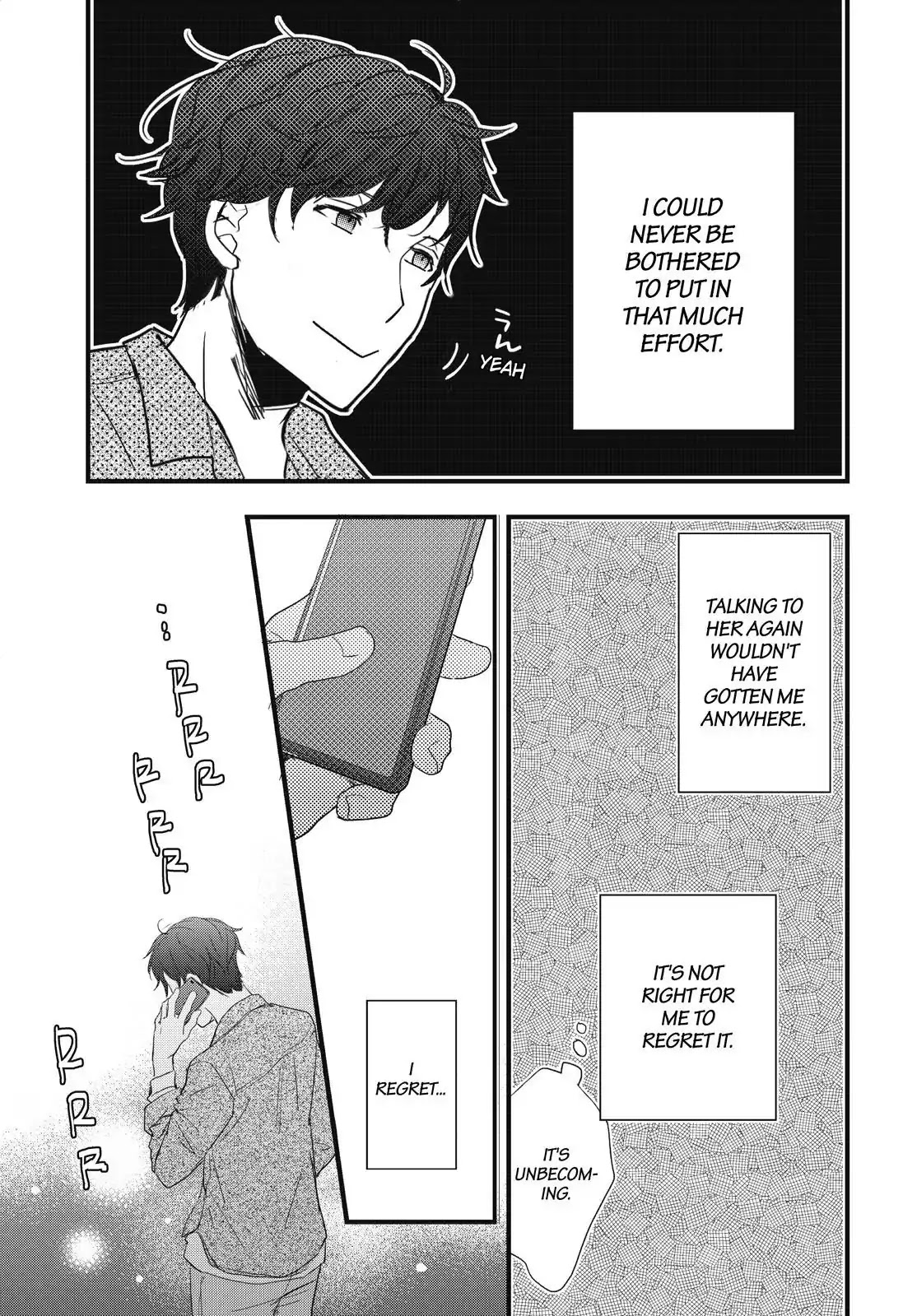 Bokura Wa Minna Kawaisou - Chapter 94