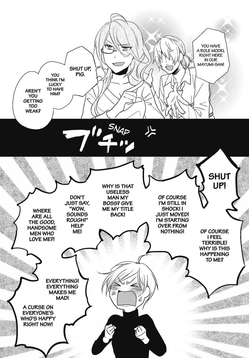 Bokura Wa Minna Kawaisou - Vol.01 Chapter 93 : Vol 01