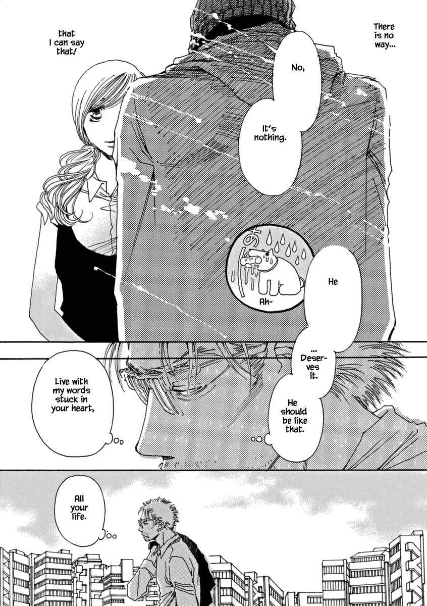 And (Okazaki Mari) - Chapter 42 [End]