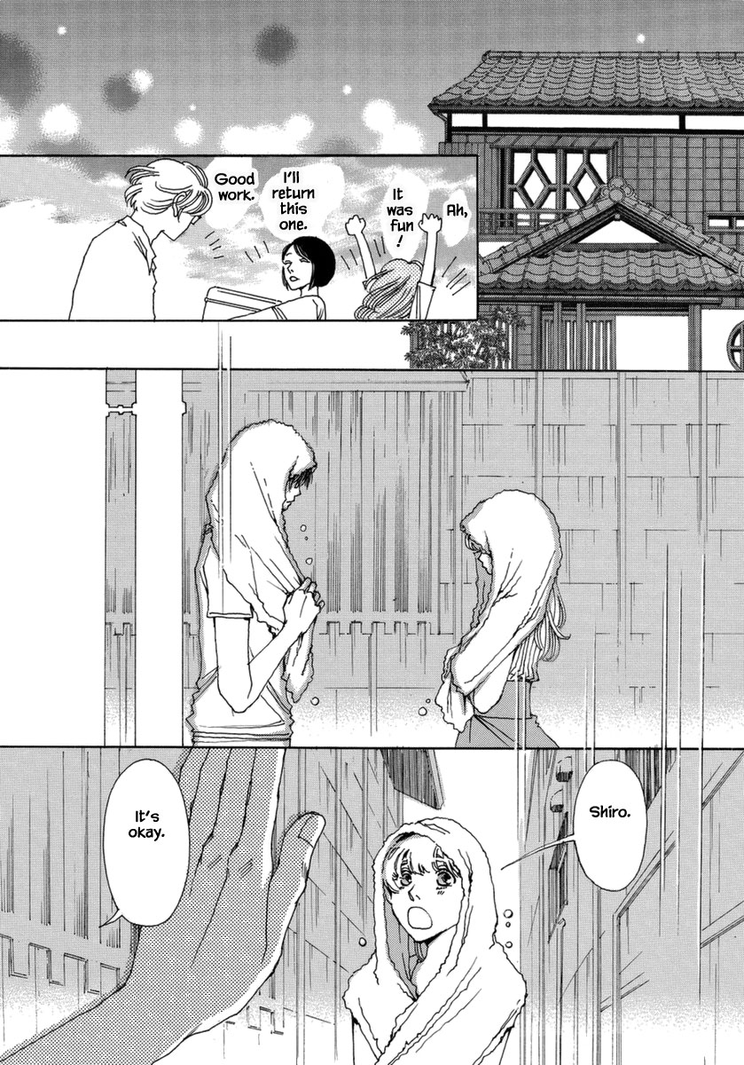 And (Okazaki Mari) - Chapter 37