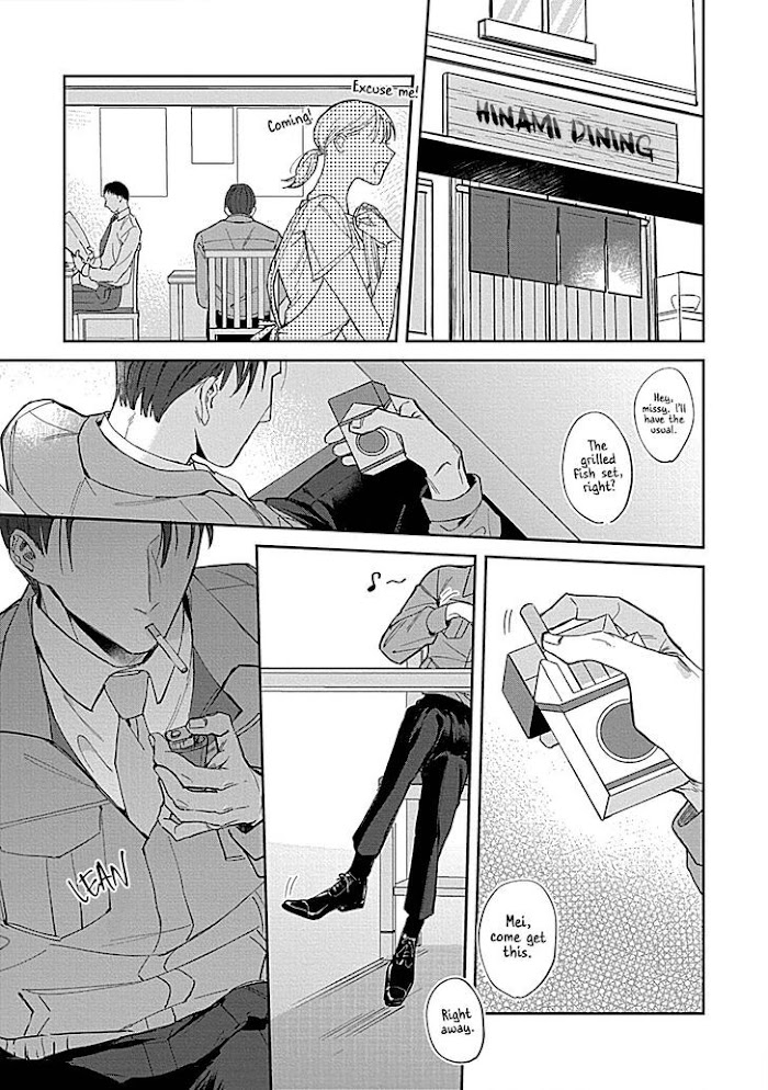 Last Order Wa Ojou-San De Dekiai Jouren Kyaku Ni Kyuuai Saretemasu - Chapter 1