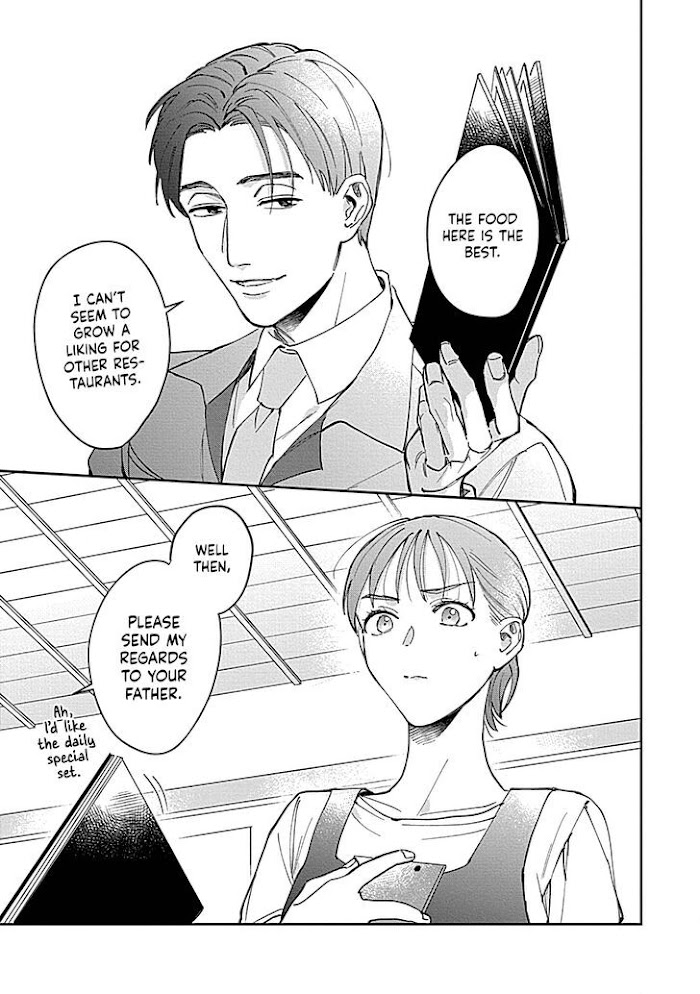 Last Order Wa Ojou-San De Dekiai Jouren Kyaku Ni Kyuuai Saretemasu - Chapter 1