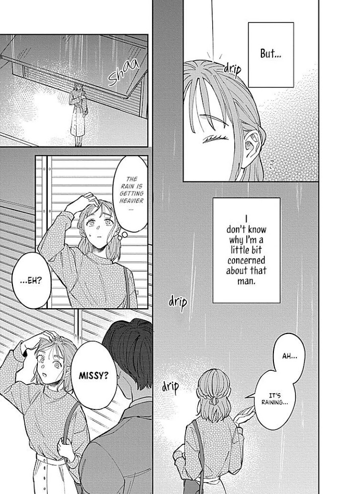 Last Order Wa Ojou-San De Dekiai Jouren Kyaku Ni Kyuuai Saretemasu - Chapter 1