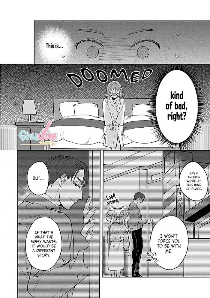 Last Order Wa Ojou-San De Dekiai Jouren Kyaku Ni Kyuuai Saretemasu - Chapter 1