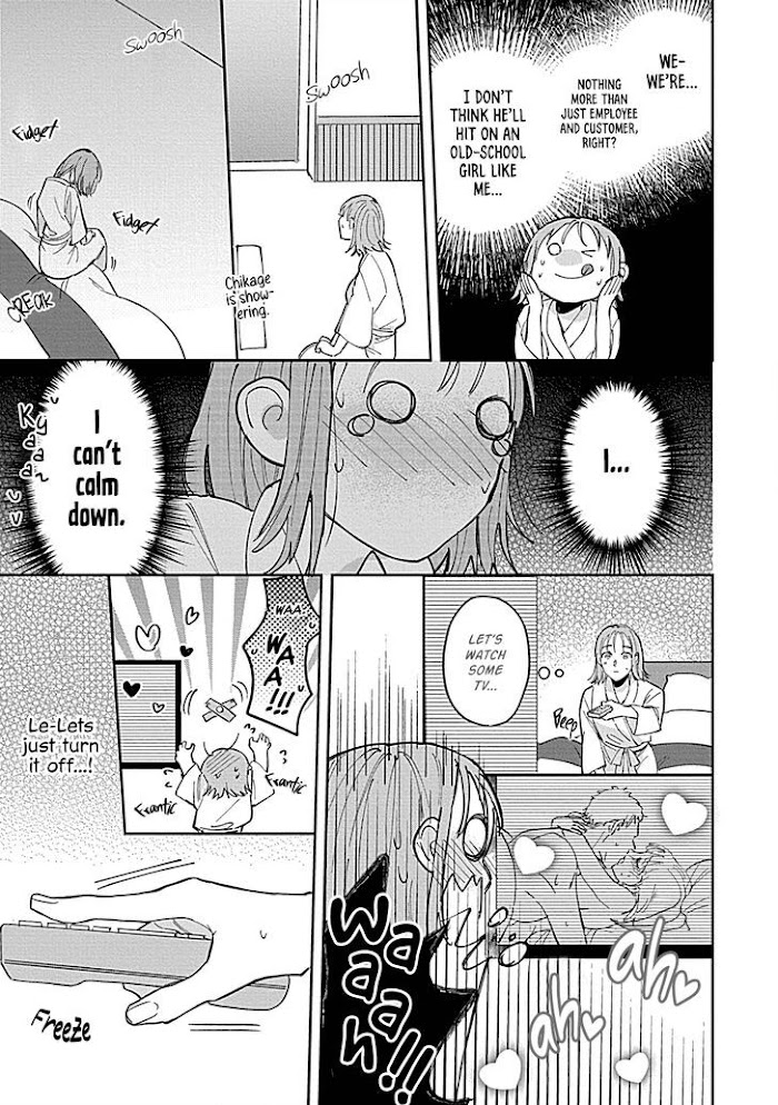 Last Order Wa Ojou-San De Dekiai Jouren Kyaku Ni Kyuuai Saretemasu - Chapter 1