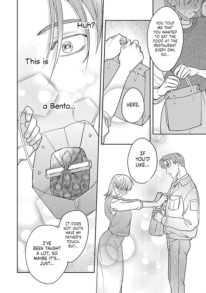 Last Order Wa Ojou-San De Dekiai Jouren Kyaku Ni Kyuuai Saretemasu - Chapter 4