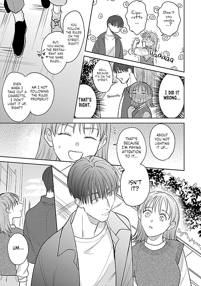 Last Order Wa Ojou-San De Dekiai Jouren Kyaku Ni Kyuuai Saretemasu - Chapter 4