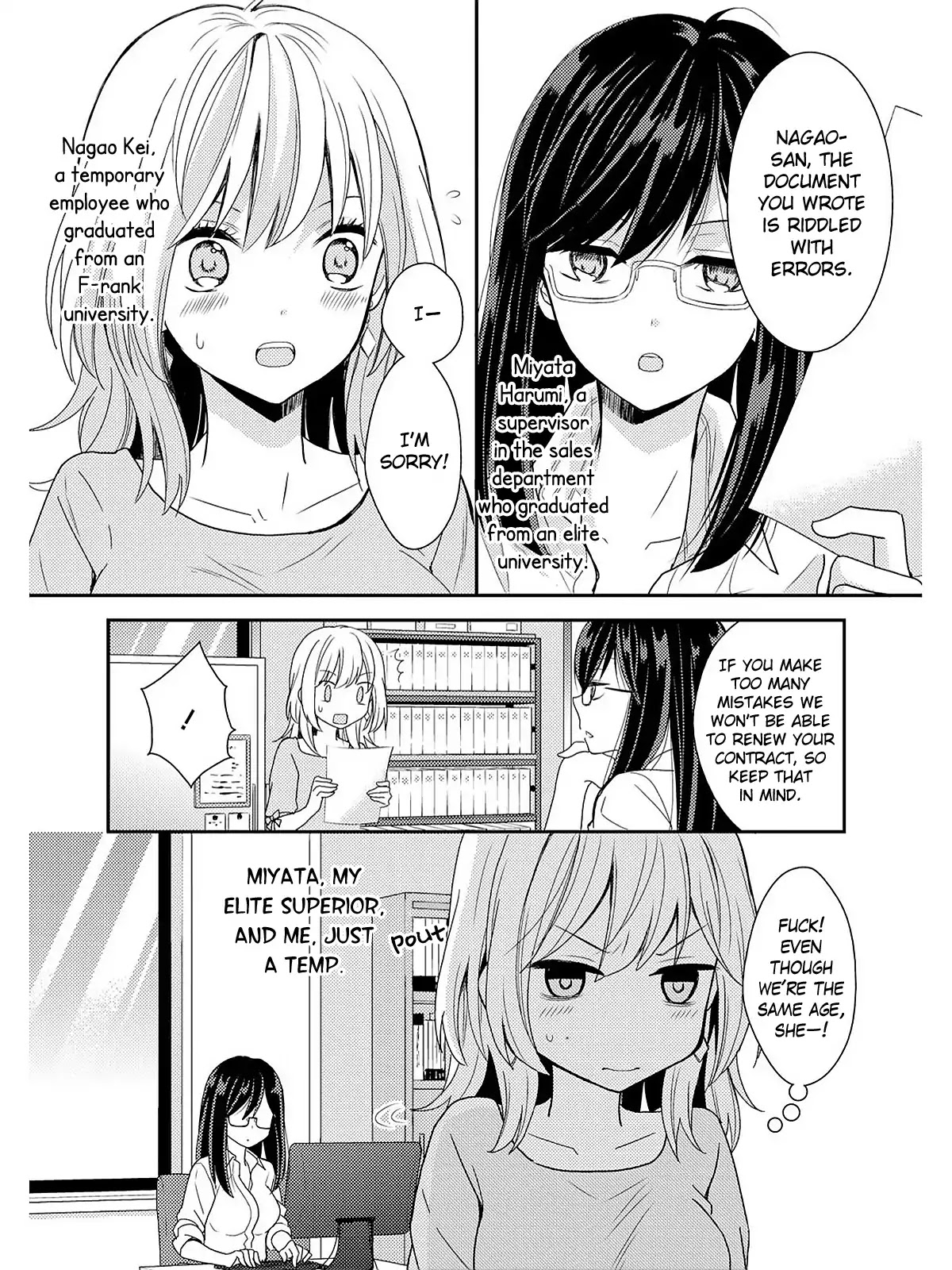 Chocolat Company Women Yuri Anthology - Chapter 1: Lilyhara! (Naoko Kodama)