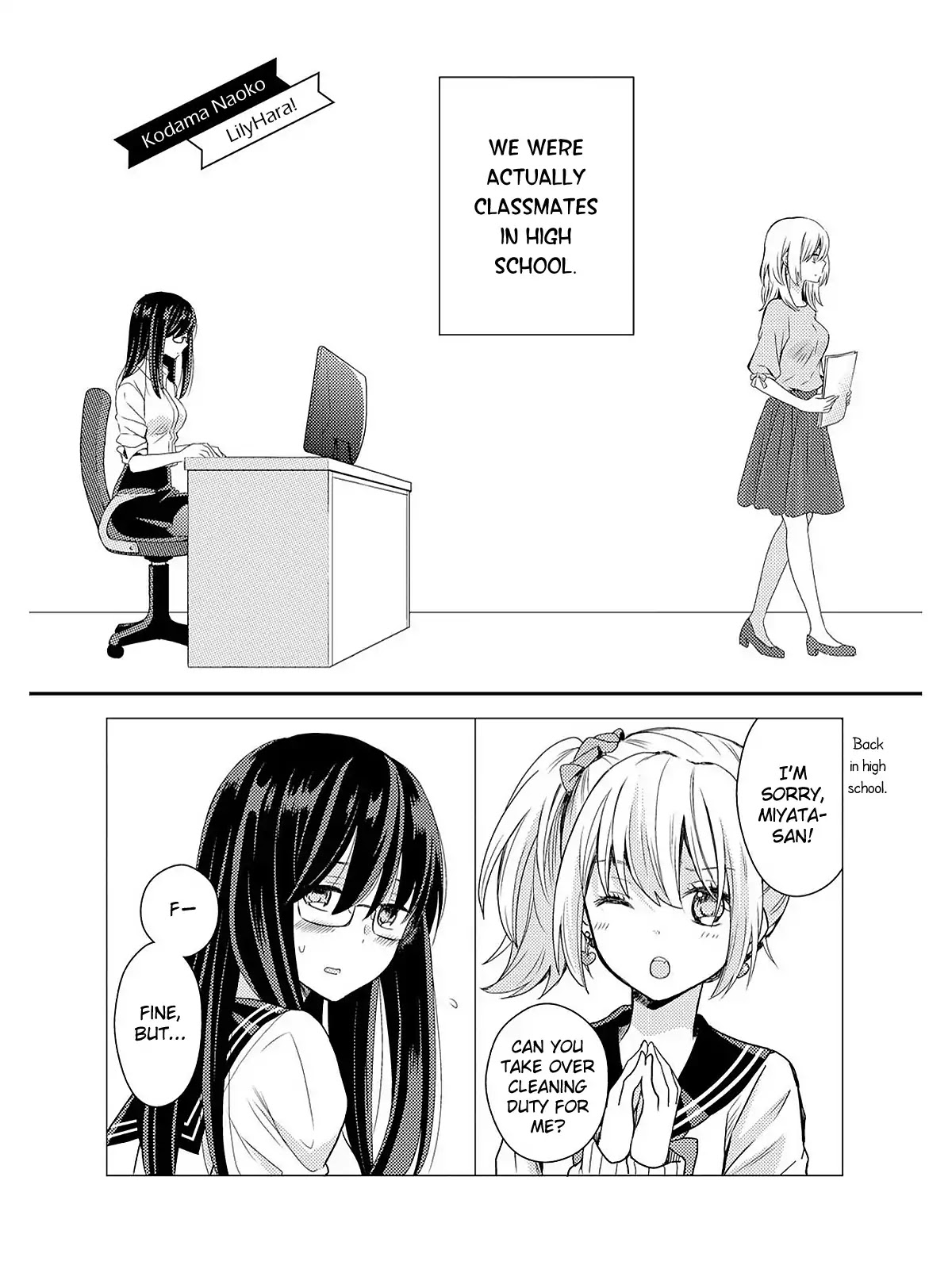 Chocolat Company Women Yuri Anthology - Chapter 1: Lilyhara! (Naoko Kodama)