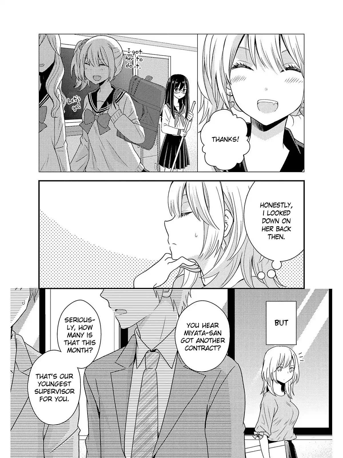 Chocolat Company Women Yuri Anthology - Chapter 1: Lilyhara! (Naoko Kodama)